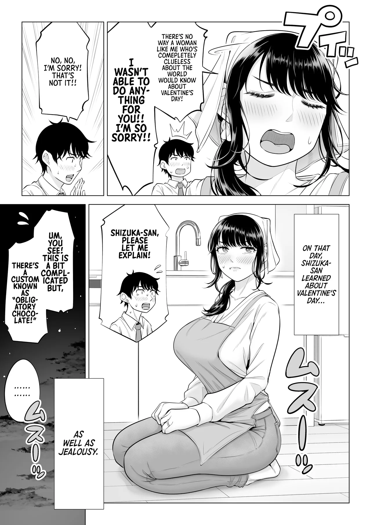 Hentai Manga Comic-Shizuka Tachibana, the Housewife Who Collects My Sperm Donations, Doesn't Know a Damn Thing!!-Chapter 2-53